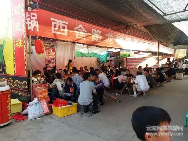 喜歡云南旅游的朋友，你去過地方的集市節(jié)嗎？