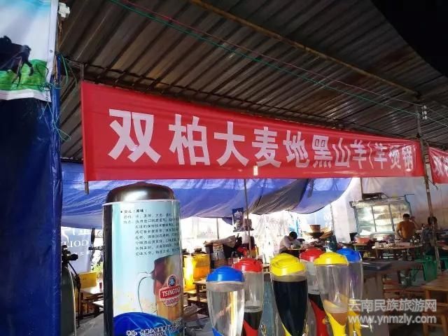 喜歡云南旅游的朋友，你去過地方的集市節(jié)嗎？