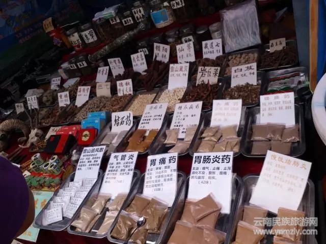 喜歡云南旅游的朋友，你去過地方的集市節(jié)嗎？