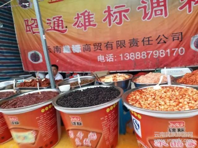 喜歡云南旅游的朋友，你去過地方的集市節(jié)嗎？