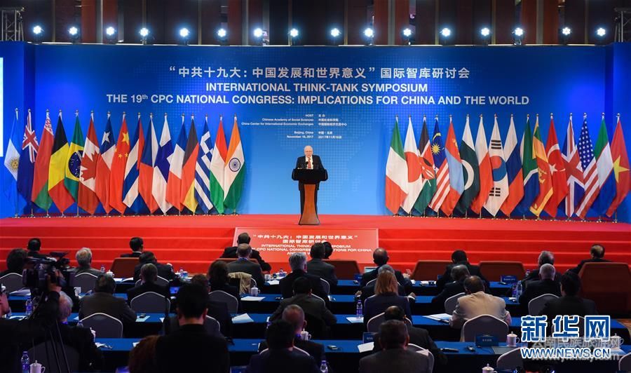 （新華全媒頭條·圖文互動）（2）中國與世界共享發(fā)展機遇
