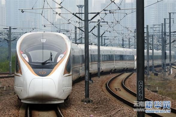 （圖文互動(dòng)）（5）奏響新時(shí)代偉大復(fù)興的壯麗樂章——寫在“中國夢”提出五周年之際