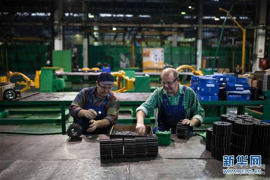 （新華全媒頭條·圖文互動）（7）指引人類進步與變革的力量——記習近平主席在瑞士發(fā)表人類命運共同體演講一周年